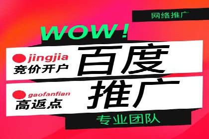 信息流电商运营实战案例分享